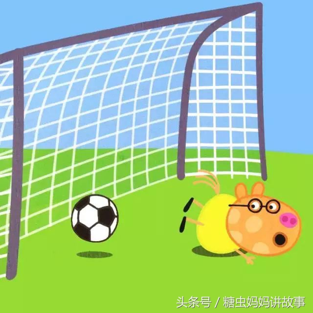 佩奇踢足球绘本,小猪佩奇踢足球绘本