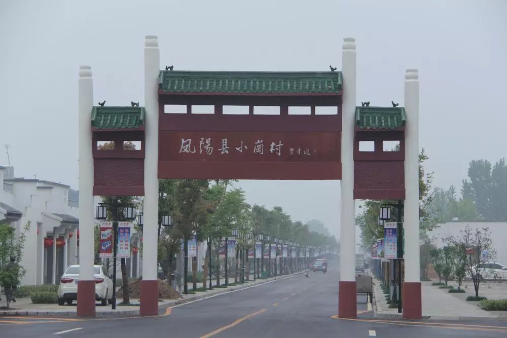 全国十大示范村名单,湖南100个农村特色示范村视频