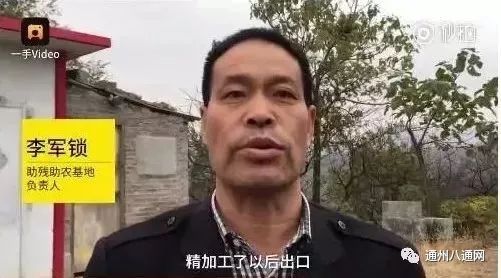 身价暴涨1亿,身价猛涨140倍