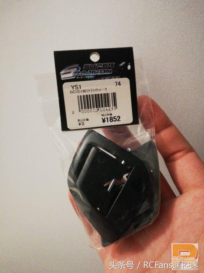 遥控模型推荐,遥控模型博主