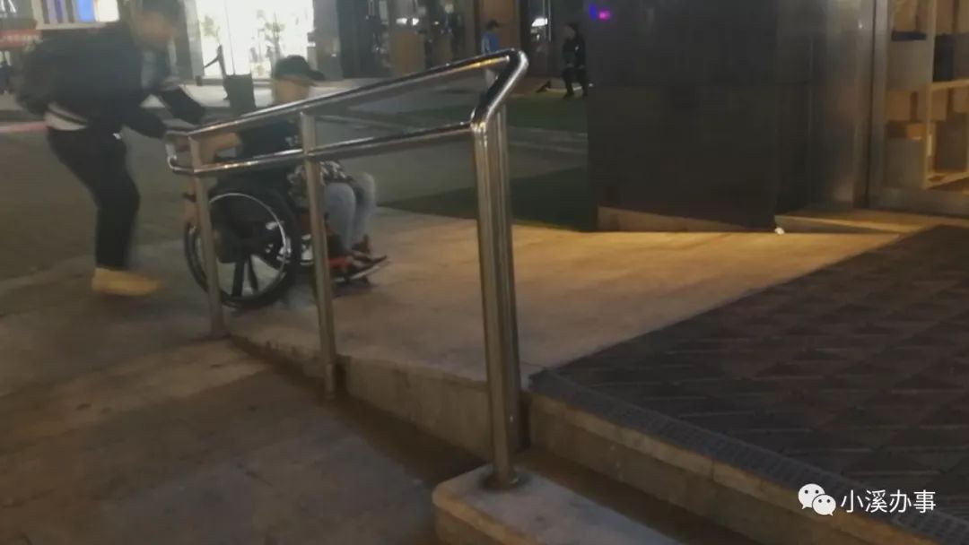 国庆假期，能否做到无障碍通行？老朋友带你一一体验！