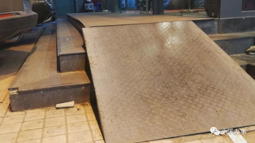 国庆假期，能否做到无障碍通行？老朋友带你一一体验！