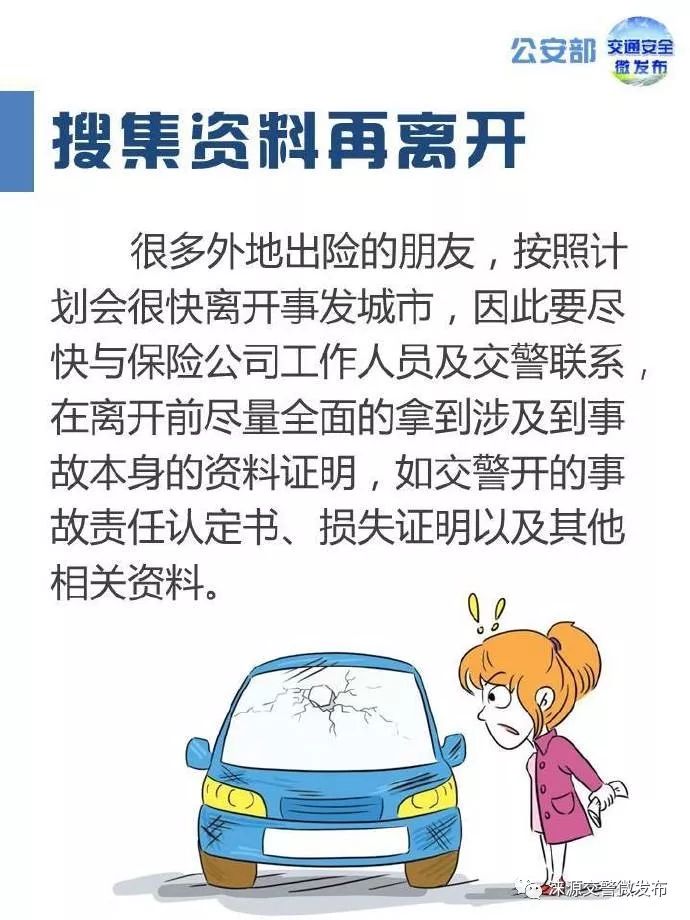 寮傚湴鍑洪櫓鑳藉湪寮傚湴4s搴椾慨杞﹀悧,寮傚湴鍑洪櫓鍙互鍦ㄥ紓鍦颁慨杞﹀悧