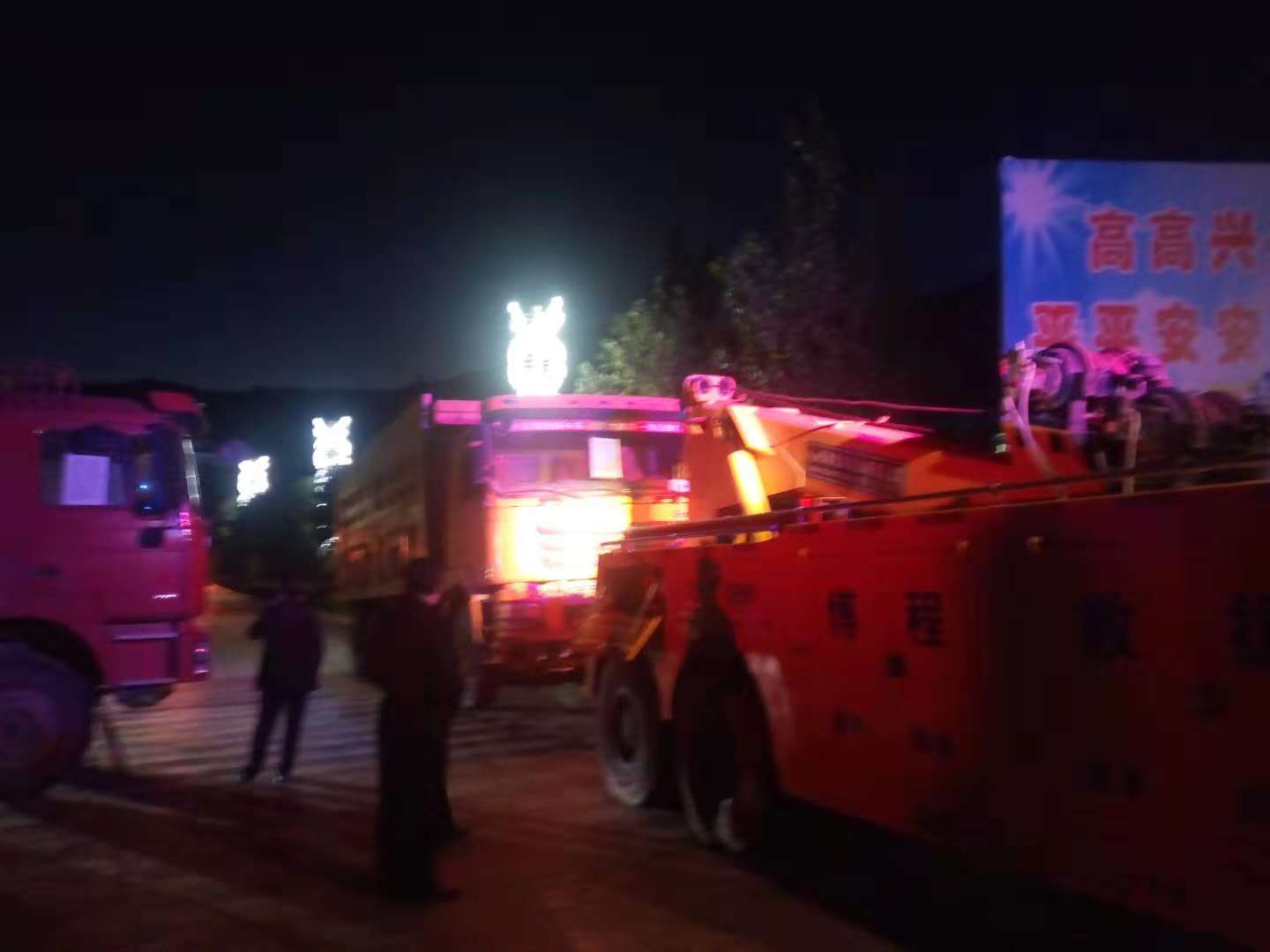 「你的强大我的骄傲」国庆7天小长假蒲城公安24小时不“打烊”之三我们奉命前行