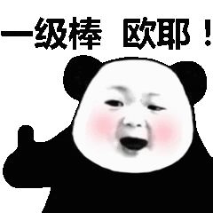 不要和喜欢读书的女生谈恋爱,和不喜欢逛街的女生约会