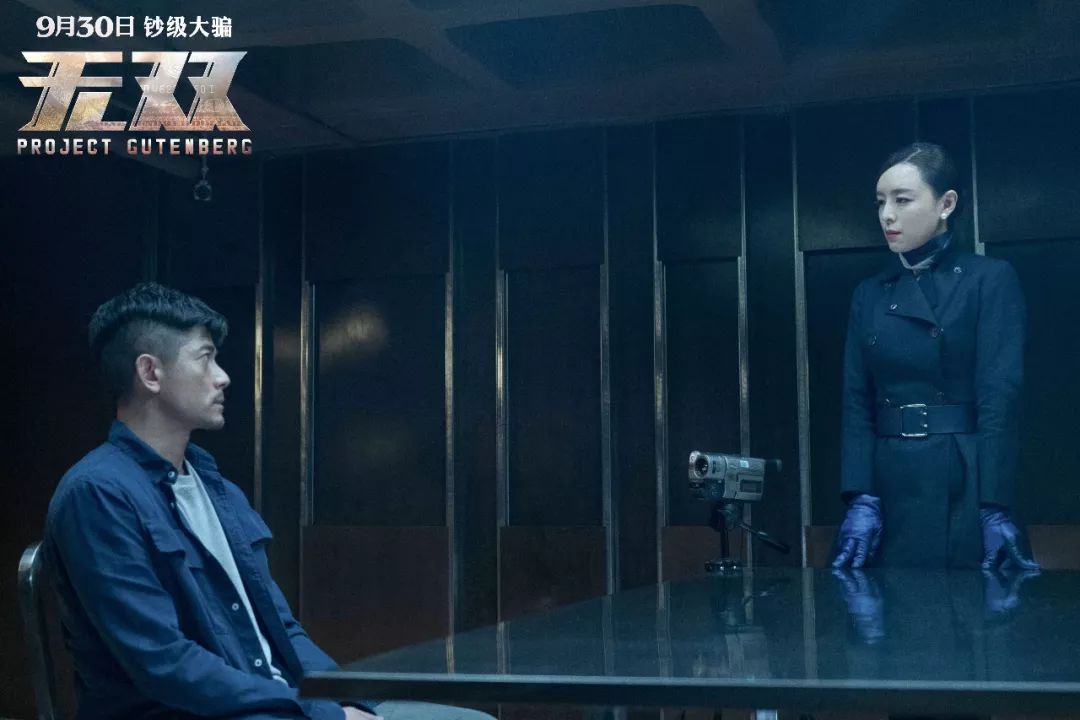 无双香港电影票房多少,无双港片票房纪录