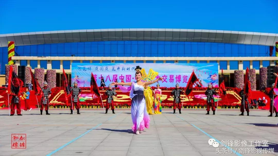 百花争艳花展,争奇斗艳花卉展