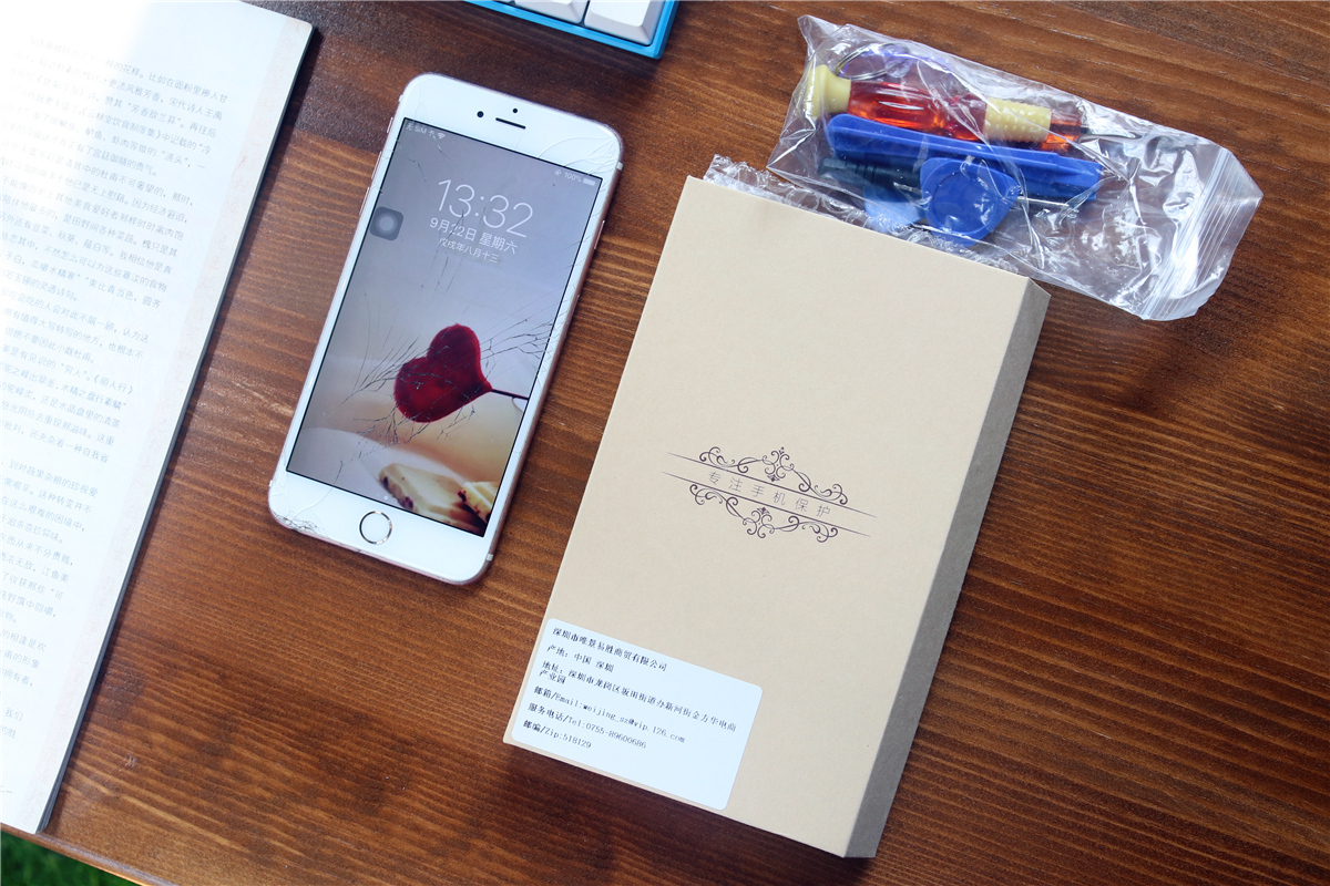 买不起iphone,买不起iphone怎么办啊