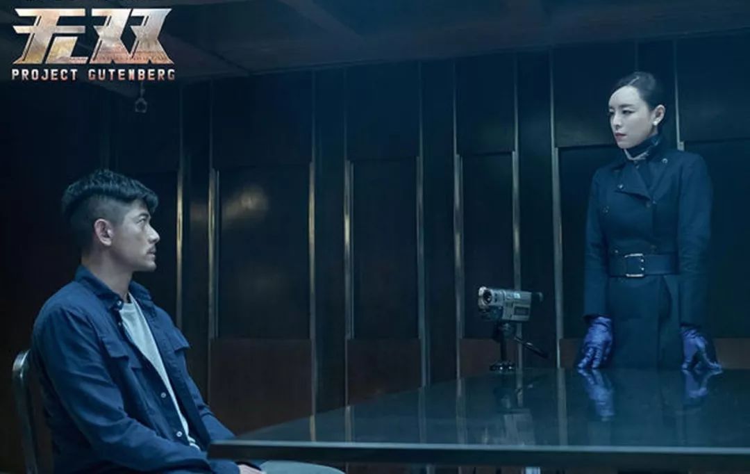 深度解读无双画家是谁,无双深度解析真正的画家