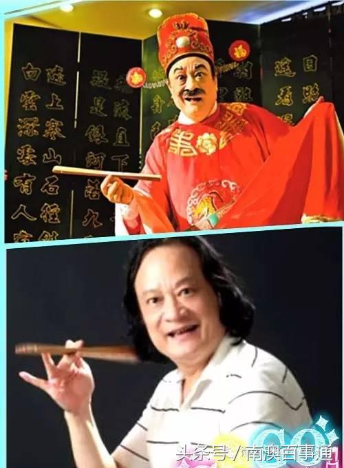 传承非遗潮汕瑰宝,潮汕非遗文化手艺