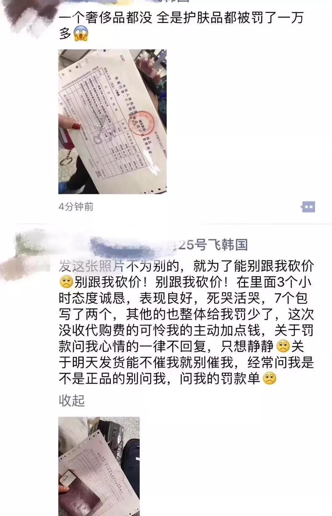 全国百日严打整治行动抓捕人数,三次全国范围的严打行动