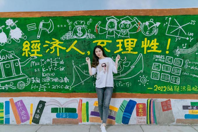 厦门大学打卡照怎么拍好看,厦门大学怎么拍照转场