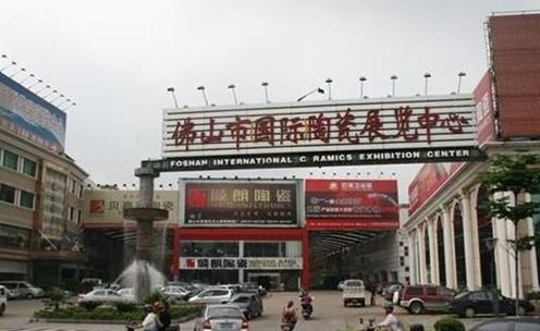 佛山陶瓷批发市场,佛山陶瓷批发市场外墙砖