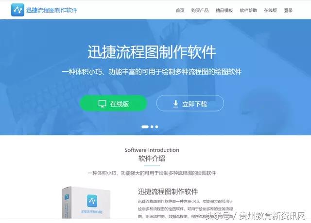 免费学习英语网站推荐,免费的在线英语学习资源推荐