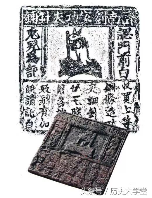 古代商业就没有广告吗,百年前的古代商业