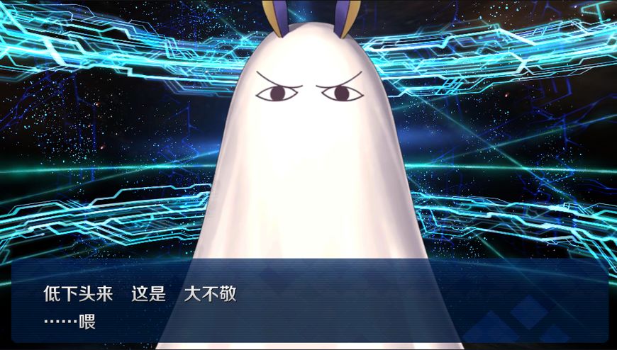 fgo尼托克丽丝满破,fgo尼托克丽丝强度