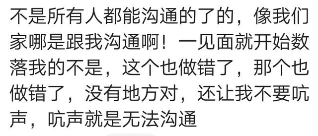 夫妻冷战男人不主动认错怎么办,夫妻冷战后男人和女人的区别