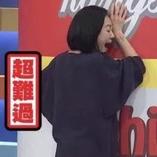 20岁女孩得了什么妇科病,20岁少女患多种妇科病