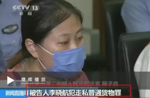 范冰冰与刘晓庆的偷税结果,范冰冰和刘晓庆偷税区别