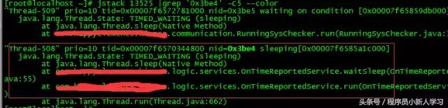 技术分享jvm调优及工具使用,jvm性能优化工具