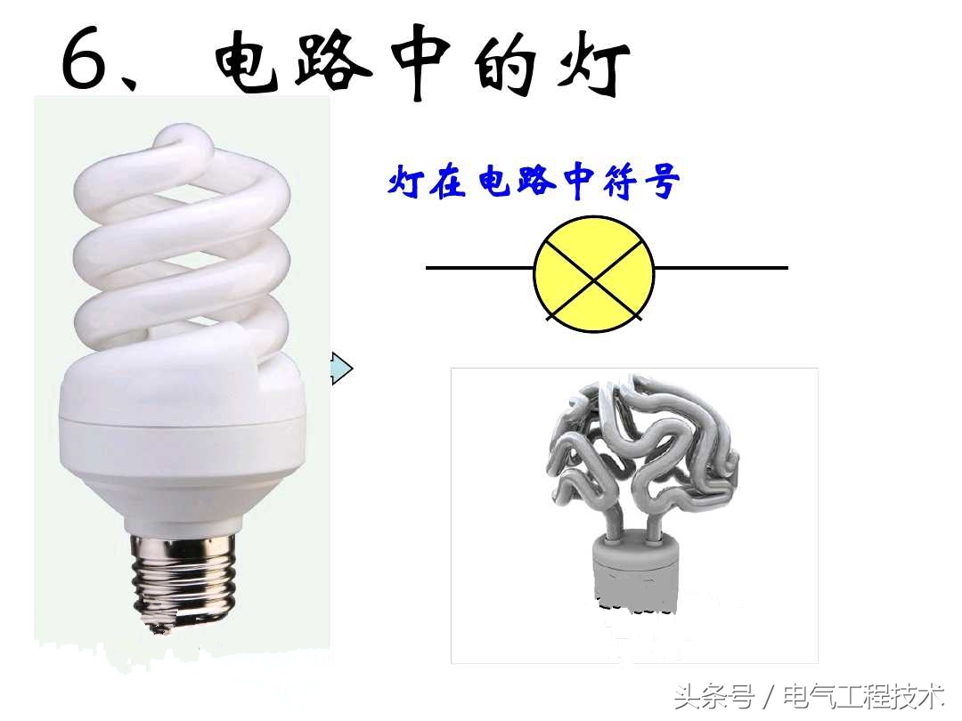 插座用漏保还是空开,家用电表漏保开关接线方法