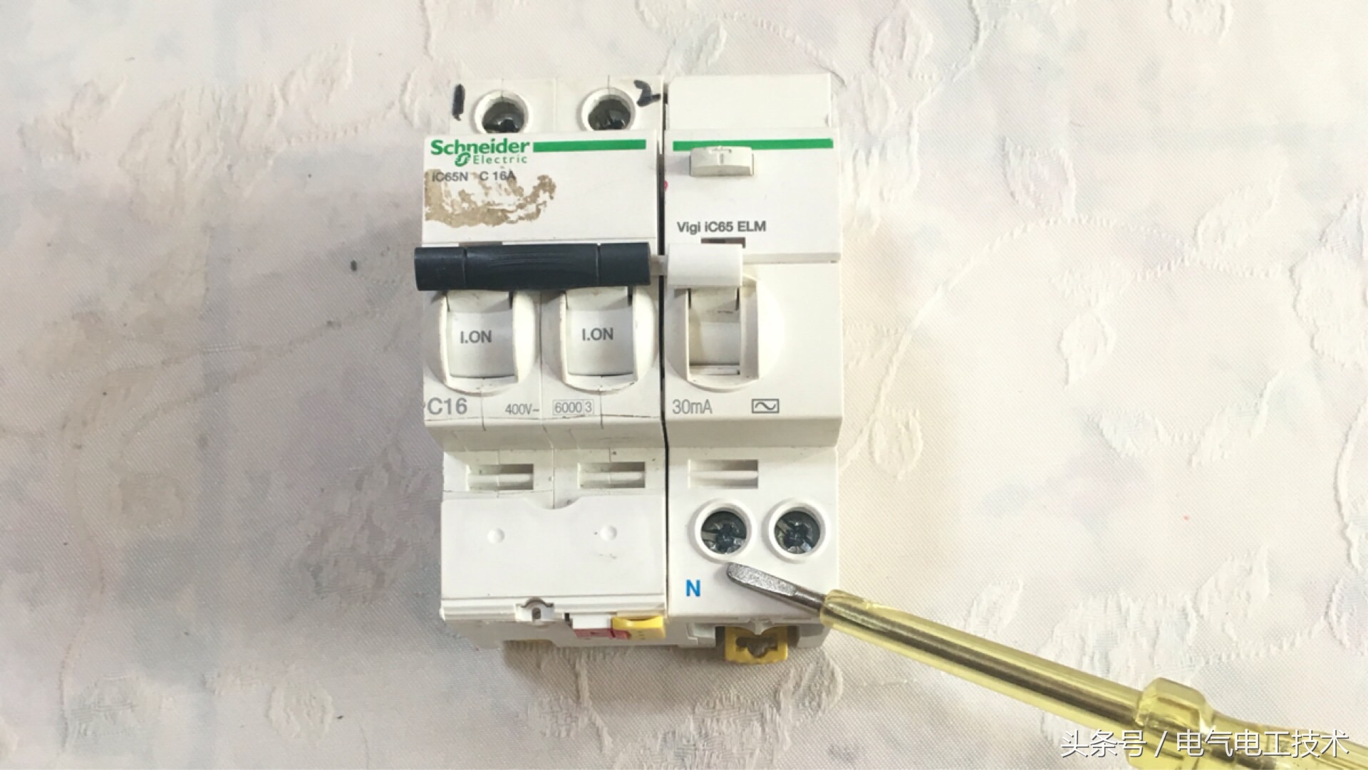 空开和漏保接线是右火左零吗,空开和漏保组合开关