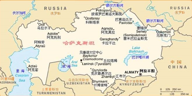 从俄罗斯攫取土地，人均收入达到发达国家水平，却甘为俄罗斯小弟