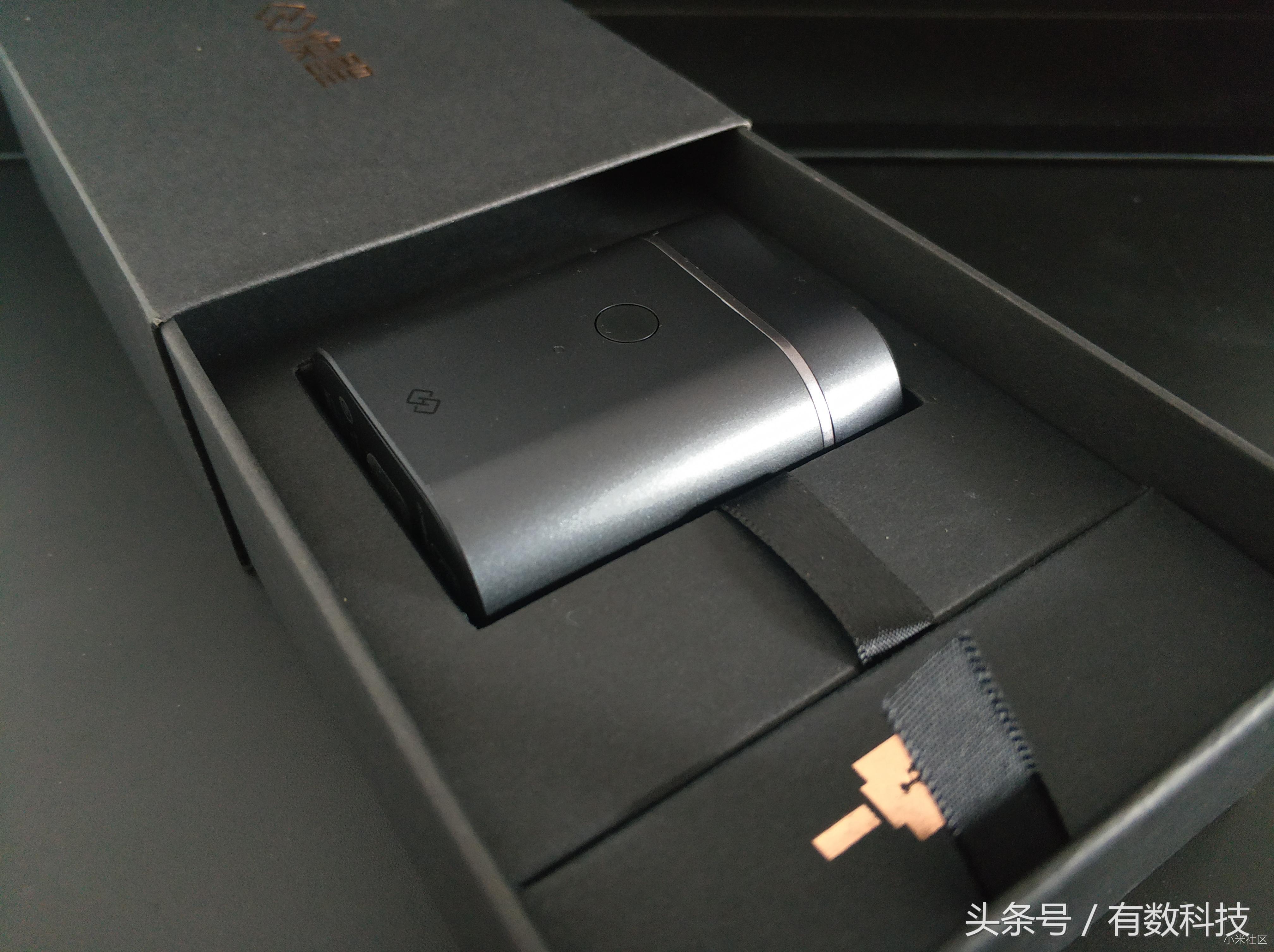 男生旅行便携剃须刀,男人出行必备之一迷你便携剃须刀