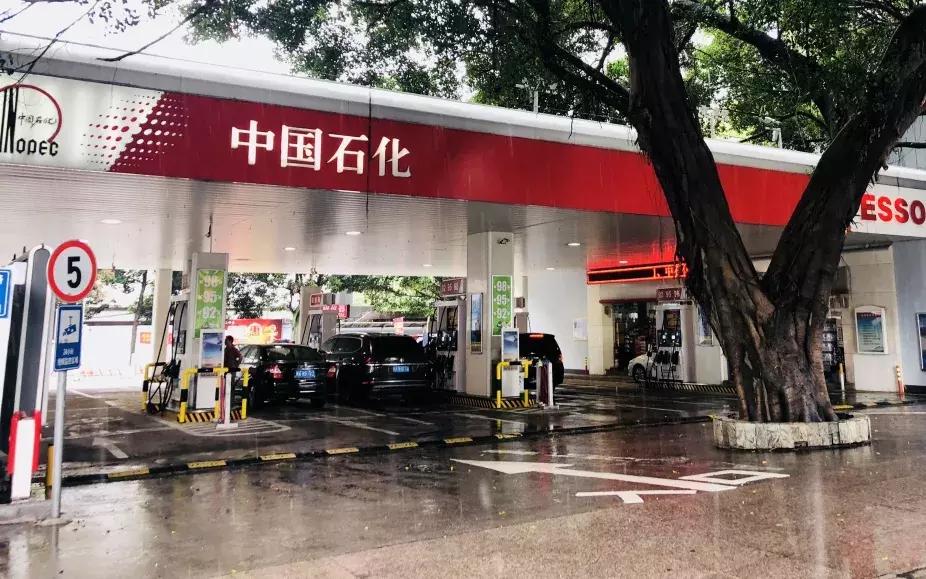 陆丰中国石化加油站招聘,青岛市区中国石化加油站招聘电话