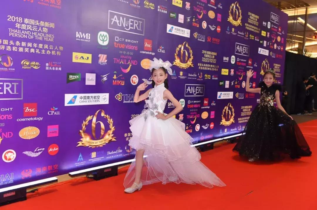 泰国年度风云人物颁奖典礼push,2019泰国权威颁奖典礼