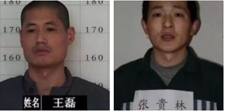 河南将迎新一轮雨雪降温天气 (河南省迎最强冷空气)