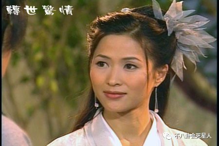 天生斜视参加选美，后成顶级打女被烧伤，当红时退圈为救患癌父亲