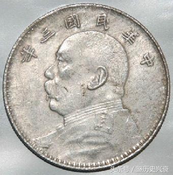 袁世凯只当了几十天皇帝，为何有很多“袁大头”,还使用了很久？