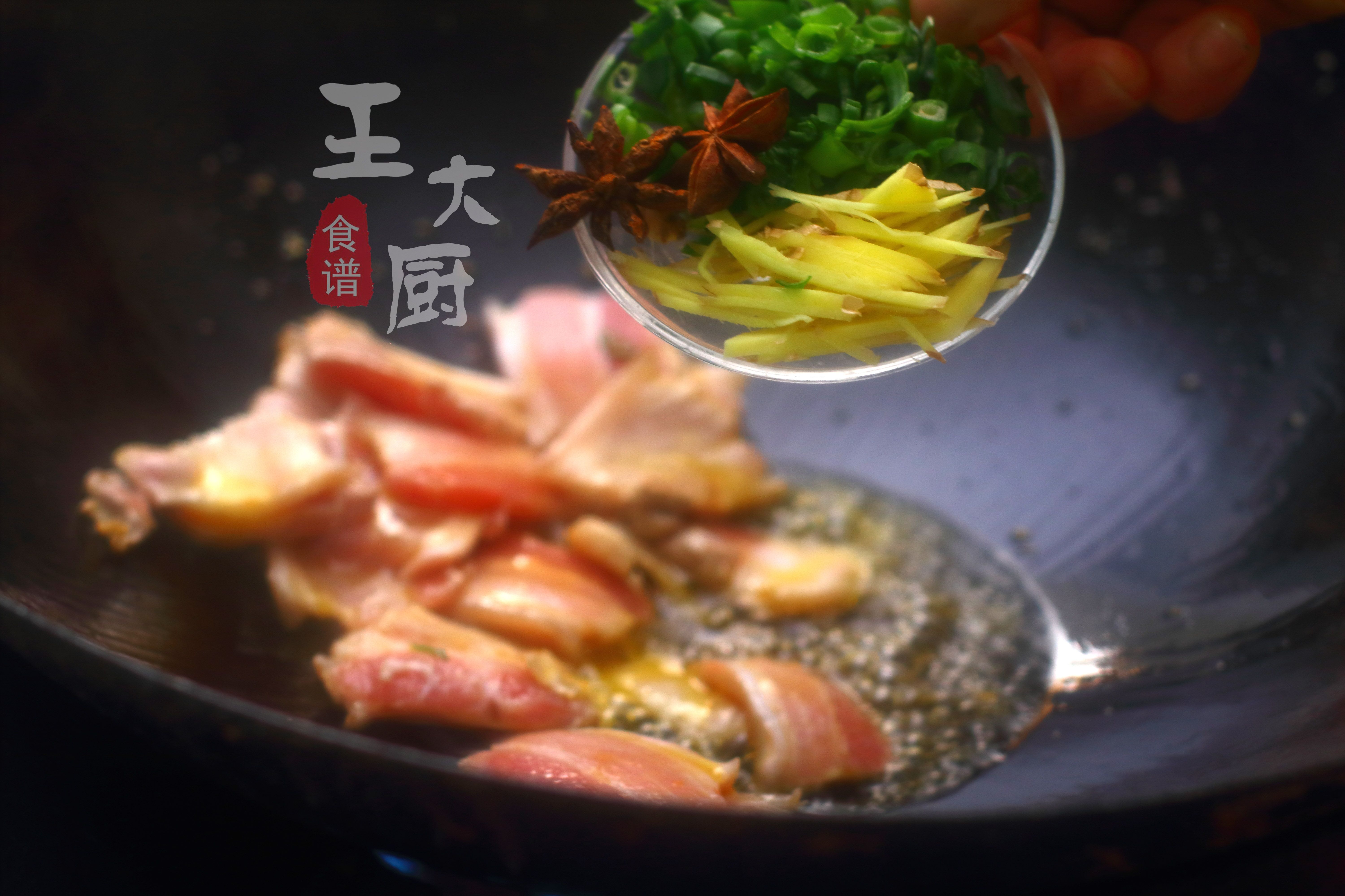 牛肉白菜炖粉条的家常做法有哪些,白菜红烧肉炖粉条的做法大全家常