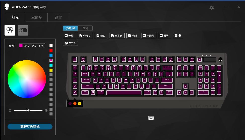 alienware键盘580,alienware19键盘评测