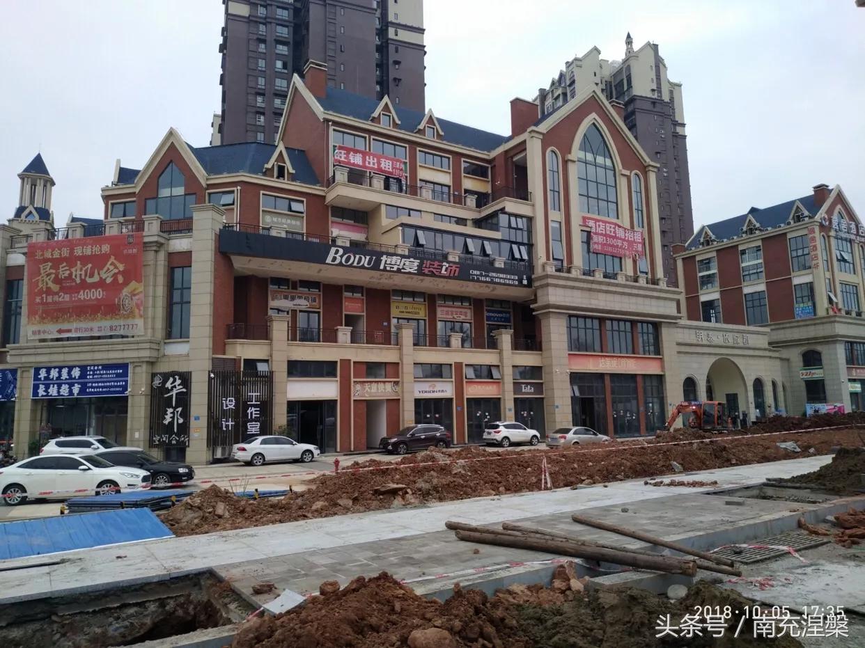 南充涅槃：国道212改造工程，最新进度来了，还是不够快啊