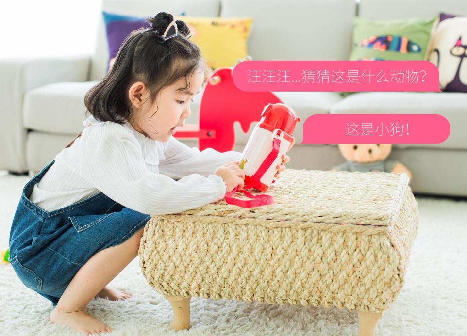 会说话唱歌的保温杯,会说话的智能保温杯