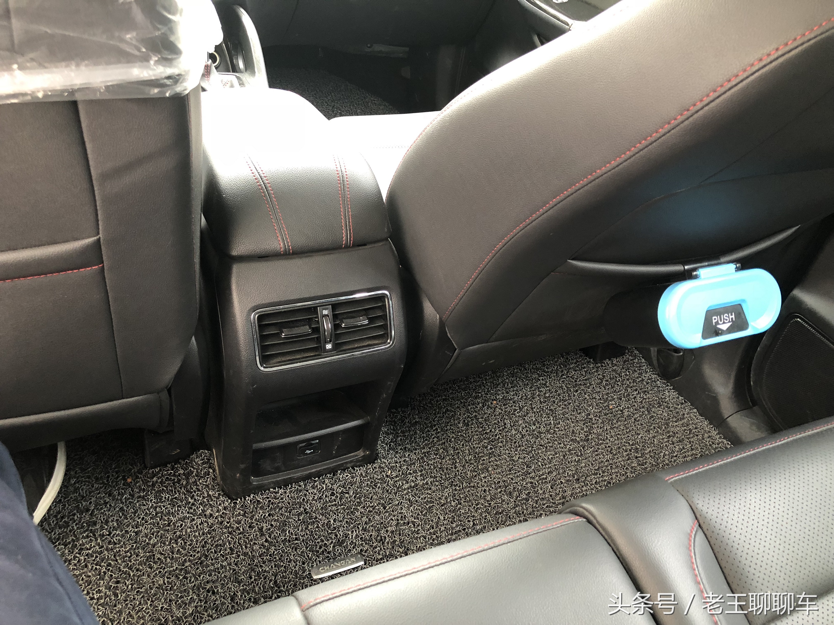 三代cs75车主用车真实感受,24款长安cs75车主真实感受