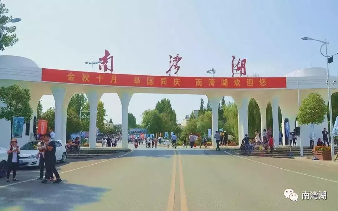 信阳十一自驾游推荐表南湾湖,十一假期旅游推荐信阳自驾游