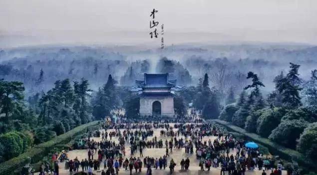 出去人从众,玄武为你安排了身边的风景