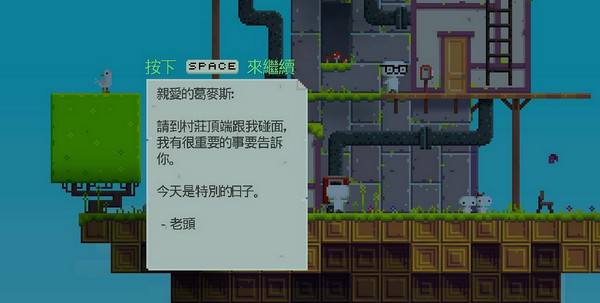 难度超高但有趣的单机游戏,丧心病狂难度高单机游戏