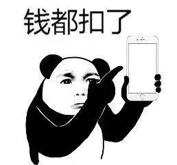 挤爆！澳门实施人潮管制！购物回珠千万不能超过这个限额……