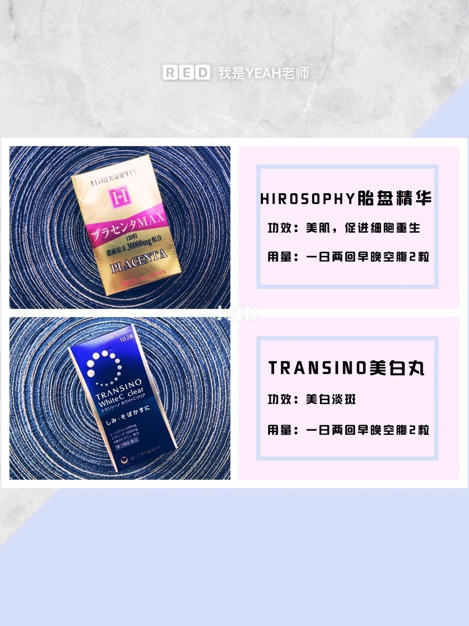 在日本药妆店买药,日本药妆哪些成分安全可买