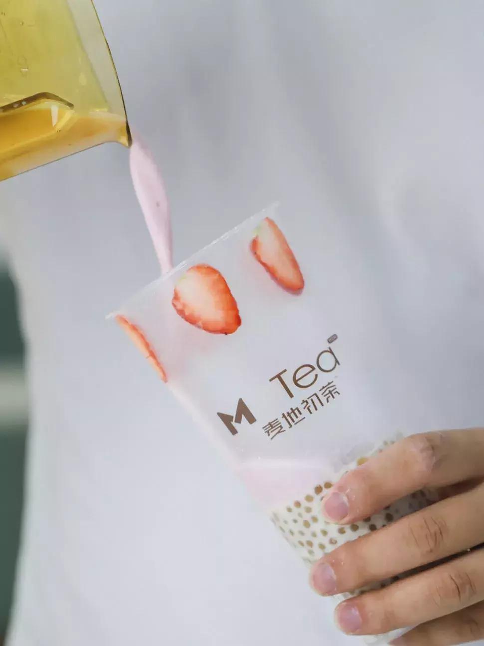 南京江宁的这家茶饮加软欧包店，简直让你眼前一亮心情舒畅