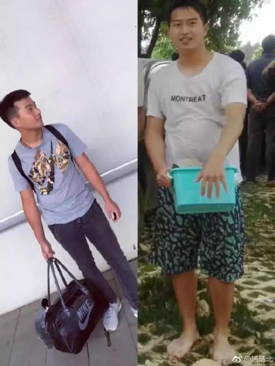 网友晒老公婚前婚后对比图,婚前婚后老公颜值差距搞笑对比