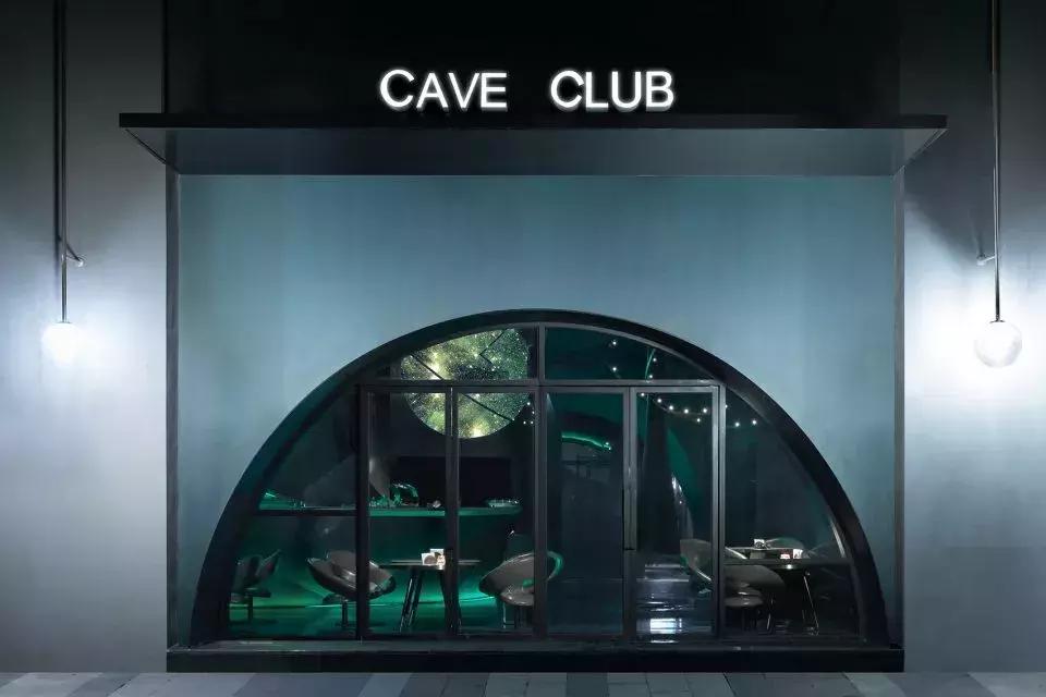 世界那么大，我想去看看-广东建筑篇