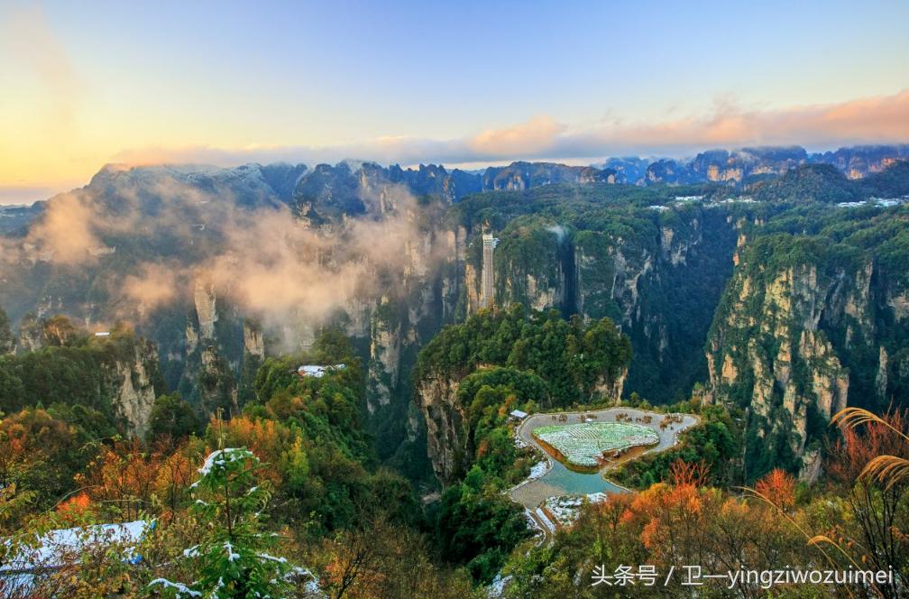 张家界自驾游一日游攻略大全最新,自驾游张家界旅游1天详细攻略