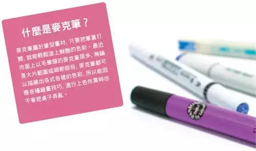 手绘画画教程花朵,手绘教程花