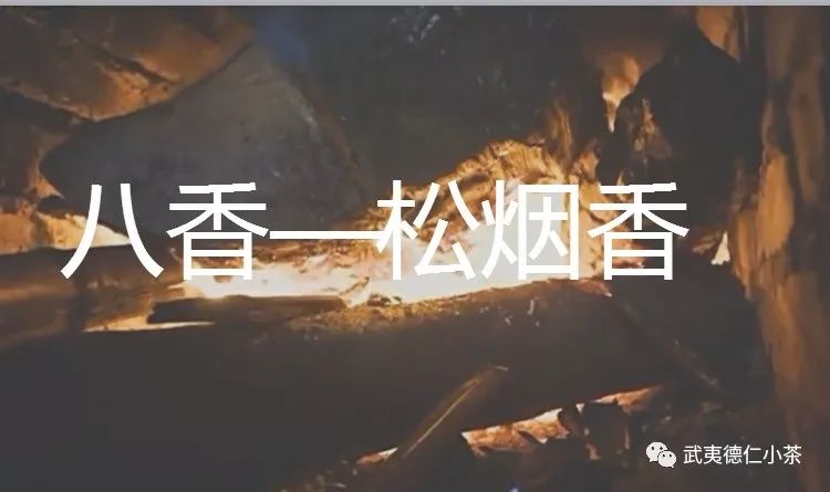 好的红茶有什么香气,红茶各种香型代表茶叶