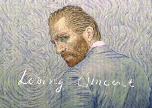 梵高全沉浸式艺术馆深圳店,梵高展厅礼品店